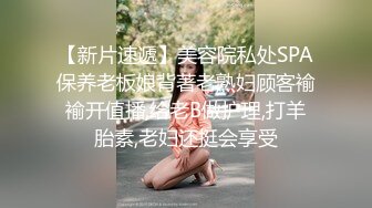 长屌哥约操人妻极品骚女，顶级蜜桃肥臀，抓着大屌认真舔，第一视角顶入骚穴，扶着屁股一次次深插，啪啪声撞得屁股抖动