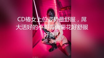 XKG145 昀希 刚满18岁就和双胞胎妹妹啪啪 星空无限传媒