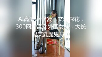 天美传媒 tmp 0030 在朋友面前约炮到高潮 李娜娜