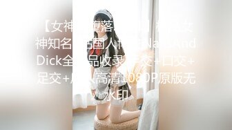 2673 高画质黄金角度偷拍商场女厕，3K超清画质，百里挑一美女如厕一览无遗 (2)