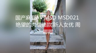 镜子前操偷情人妻