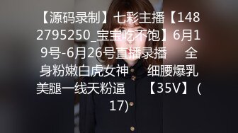 【源码录制】七彩主播【1482795250_宝宝吃不饱】6月19号-6月26号直播录播⚛️全身粉嫩白虎女神⚛️细腰爆乳美腿一线天粉逼⚛️【35V】 (17)