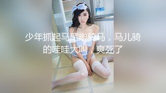 真极品，【极品萝莉】【蔡蔡仙女】合集(4天)，超清纯，洗澡自慰一条龙，粉嫩的小穴好漂亮，水汪汪惹人爱 (5)