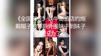 梦中的婚礼