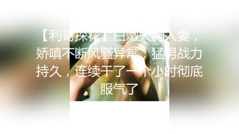 巨乳美少妇吃鸡啪啪 比你妈还骚 太累了你来操我 不要射那么快 在家被无套输出 骚叫连连