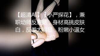  养生馆双飞极品女技师  一个插穴一个刺激乳粒太爽了  内射升天