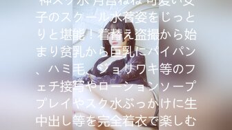 【原创国产精选】电子厂厂花被主管带回宿舍给操了