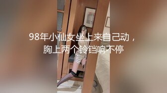 极品颜值巨乳女神Milkyth私拍福利，被金主包养疯狂啪啪大阳具紫薇，狂野纹身抚媚极骚 (3)