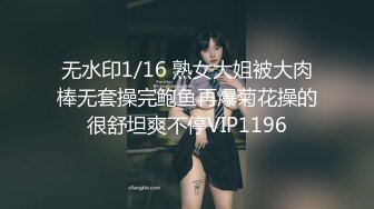 魔手__外购正版CP！美女如云美容院偸拍超多漂亮小姐姐大小便，高台蹲坑逼脸同框，肉丝高跟皮衣潮妹尿完不擦使劲抖 (1)