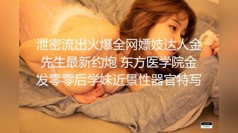 STP32471 萝莉社 醉酒女领导被男助理开导后变得骚浪无比 糖糖