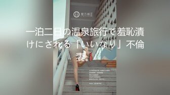  情侣吵架闹分手 被男友狠狠操一顿就好了哈哈没什么事是操一顿解决不了的