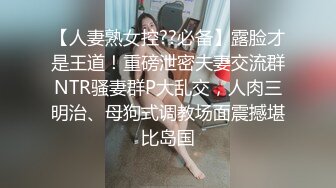 为国争光东北小伙啪啪明星颜值身材性感的韩国妹子