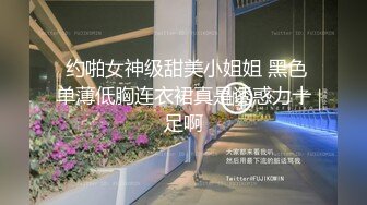 美腿外围骚女连体网袜蹲着深喉,高跟鞋扛起双腿猛操打桩机