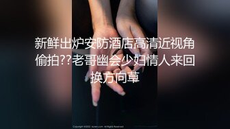 黑客破解偷拍大叔完美的诠释了舔狗的意义