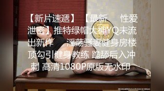 【新片速遞】00后小女友楼道露出，肤白貌美 这双腿真心漂亮，看了都忍不住撸一发！