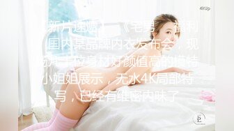 绝对是浪费“子孙液”的存在 妩媚姿态淋漓呈现 咬一口兔娘 大尺度套图