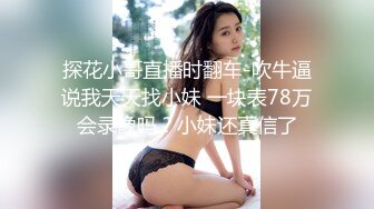 性感マッサージで快感！～吉村美咲の场合～