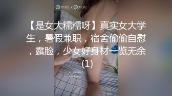 【国际抖音】【Tiktok】OF-pupsik55，国际版抖音热门博主的大尺度福利106V 496P