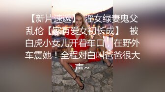 花臂纹身短发妹子按头深喉口交近距离特写抱起来后入猛烈撞击