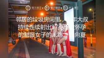 漂亮良家人妻 我不想搞头痛 插我几下啊啊好舒服 我两次高潮了不想要了老公 太干了好痛