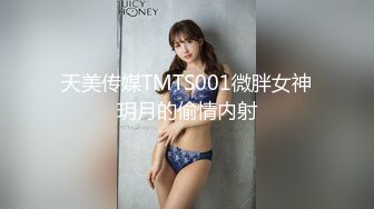 【新速片遞】  《台湾情侣泄密》非常可爱的双眼皮美女和男友的私密视讯遭曝光