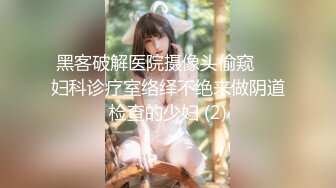 【新速片遞】乡村女歌手王丽 ♈· 巨乳波霸 ，一边嗨歌一边跳舞，两只大白兔晃啊晃！