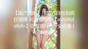 贺岁出品❤️父亲病危，美女大学生无奈只能用身体