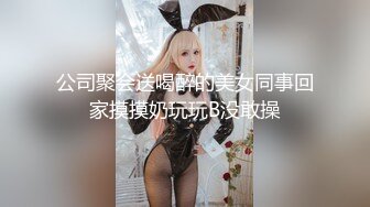 《震撼福利✿超强✿乱伦》真实原创大神与风韵犹存喜欢练瑜伽的38岁小姨性爱记录，有意无意生活中总被勾引，激动没忍住内射了