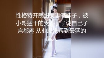 《硬核_重_磅》万人求档Onl_yFans极品NTR淫荡绿帽夫妻雷林XXX性爱调J日记邀_请实力粉丝3P与粉丝视频做爱 (4)