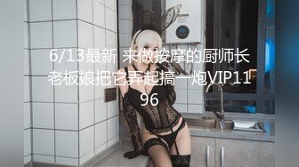  探沐足，漂亮短发小少妇，超会玩又骚，满足了自己的欲望，黑森林水汪汪主动插入