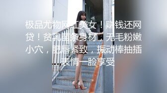 找了个气质白皙妹子来共度春宵！口交的画面真美