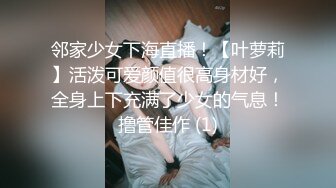 粉嫩诱人极品萝莉淫声荡语互动撩骚听指挥，性感的骚奶子无毛馒头逼