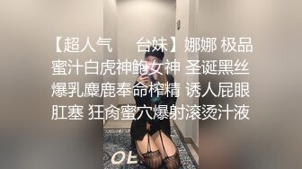 上聊的妹子，录视频给我看