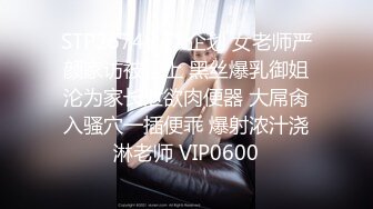 女友旗袍诱惑 情趣睡衣乳交 房厨美娇娘制服诱惑啪啪