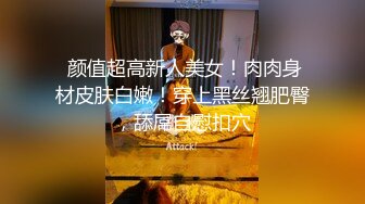 ❤️❤️一头红发眼镜美女，抬起大长腿站立操，插的水声哗哗，边打电话边被操，美女太骚了