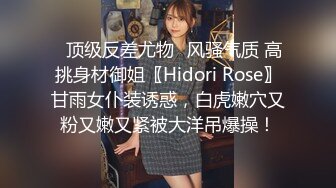 【超正点 女神】桥本香菜 黑丝女高淫穴庇护 JK少女性感蜜臀淫丝足交 爆肏激射鲜嫩蜜鲍 梅开二度精液肉便器