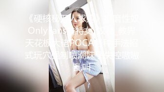 操漂亮美眉 好羞羞的妹子 捂着嘴被无套输出 奶子粉嫩 无毛鲍鱼超肥美 不敢内射只能射在逼上