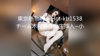 柚子貓噴血豹紋內衣黑絲足交女上位無套騎乘內射／嬌嫩小余白絲Cosplay裝口硬雞巴各種姿勢啪啪等 720p