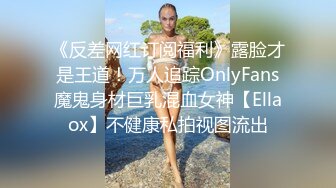 洛陽約的小少婦每次見面都要做五次，她都說被頂著了5