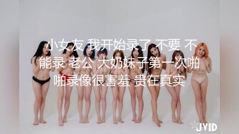 全裸的服务！可爱的女仆奋斗记～