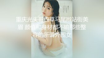 邻家妹妹型甜妹！酒店道具自慰！双跳蛋震穴，不够爽震动棒抽插，搞的小穴湿哒哒