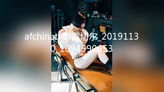 【推特网黄】高挑荡妻【索爱人妻】长腿高挑眼镜人妻 与老公性爱啪啪 野外露出放尿 肛塞 脸穴同框 (1)