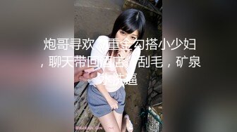 日常更新个人自录国内女主播合集【138V】 (75)