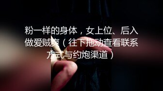 西安钟楼摸牛姐事件 西安的男孩子们出门要保护好自己的牛子哦