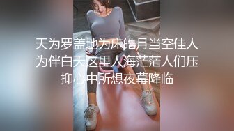 -推特高颜值逆天长腿女神▌Vivian ▌南航空姐简直比空姐还有气质