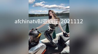 某某门事件】 恋爱综艺女嘉宾被扒下海-超高颜值完美身材91missA大尺度作品合集！[4230MB]