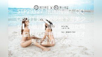 ✨【绝版资源】媚黑绿帽美腿淫妻「MouchetteBBC」OF私拍 瘦小身板爱大黑牛子【第二弹】