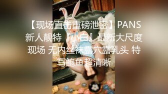 STP23894 操良家短发小姑娘 黑色丝袜跪地深喉 翘起肥臀摸穴 后入撞击拍打 屁股多红了