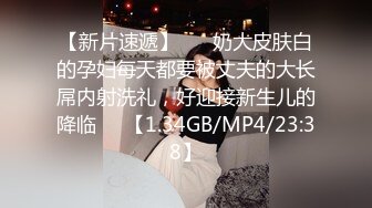 《情侣泄密大礼包》四十八位极品反差婊的私密生活被曝光 (2)