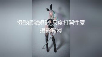 扬州 女上